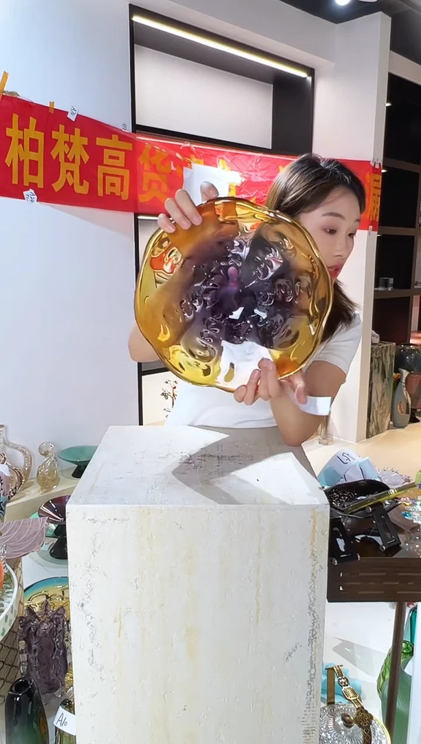 琉璃紫色渐变果盘清仓A15
