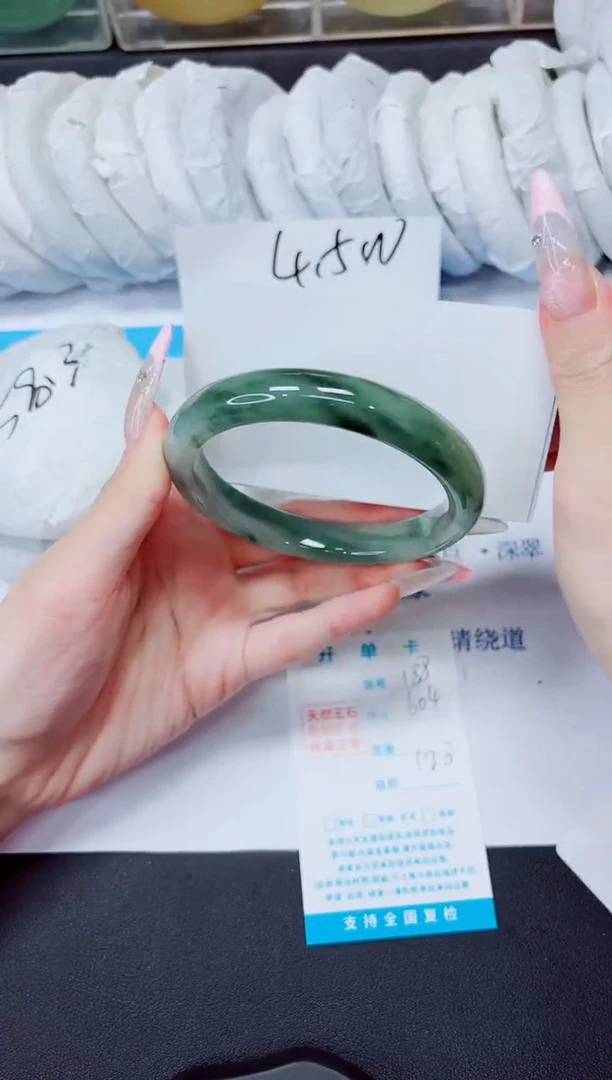 石英质玉手镯未镶嵌188/60.