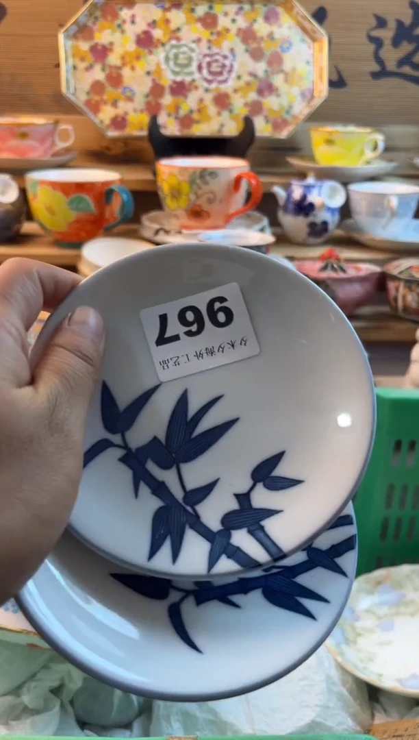 【闪购商品】瓷片瓷器          967