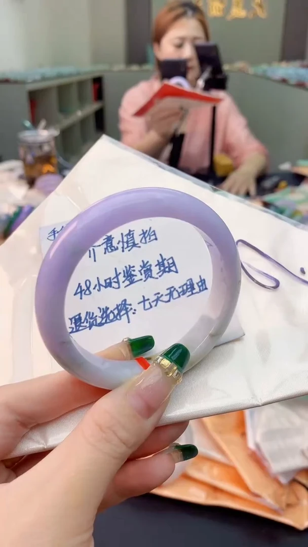 翡翠手镯未镶嵌0331901689