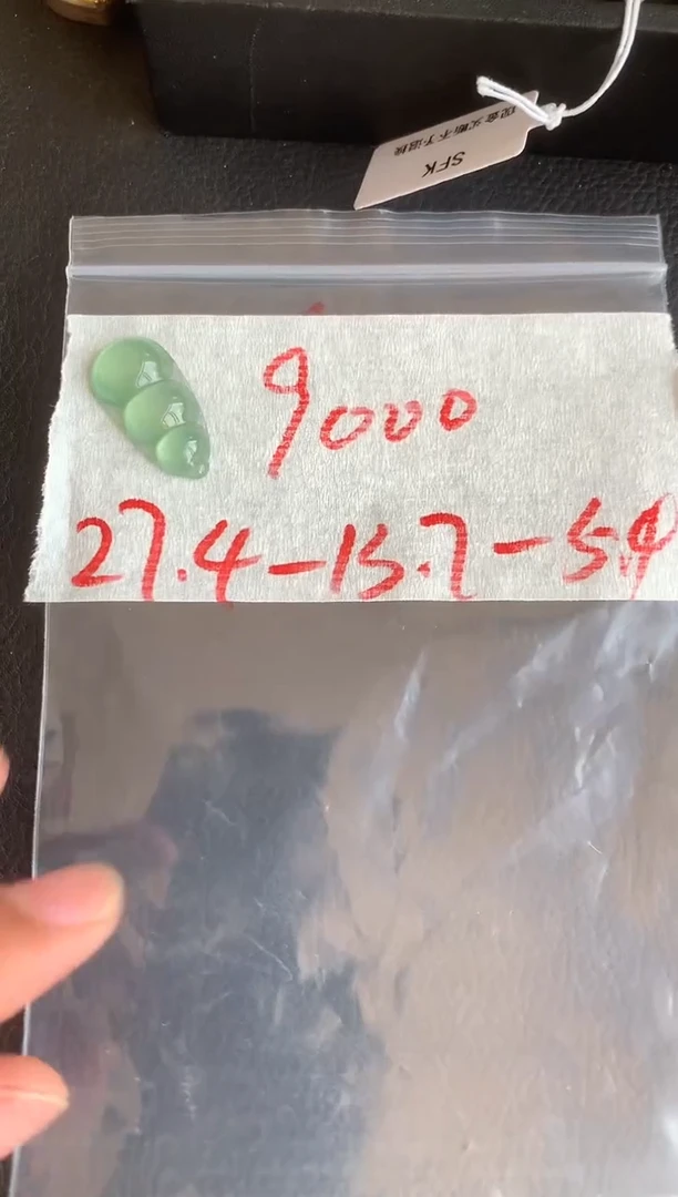 未镶嵌定制翡翠缅甸A货翡翠，拍一发一