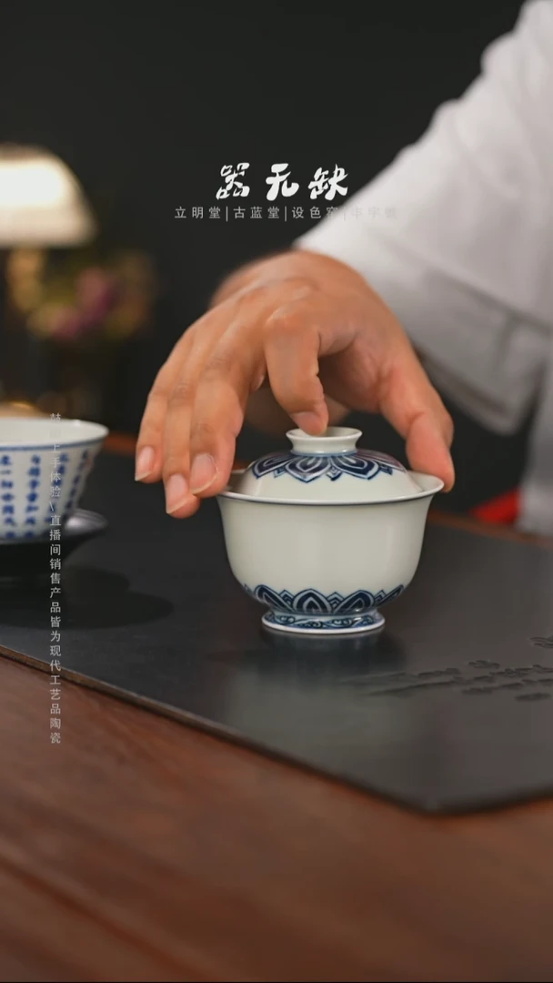 精品茶器【本店无运费险】