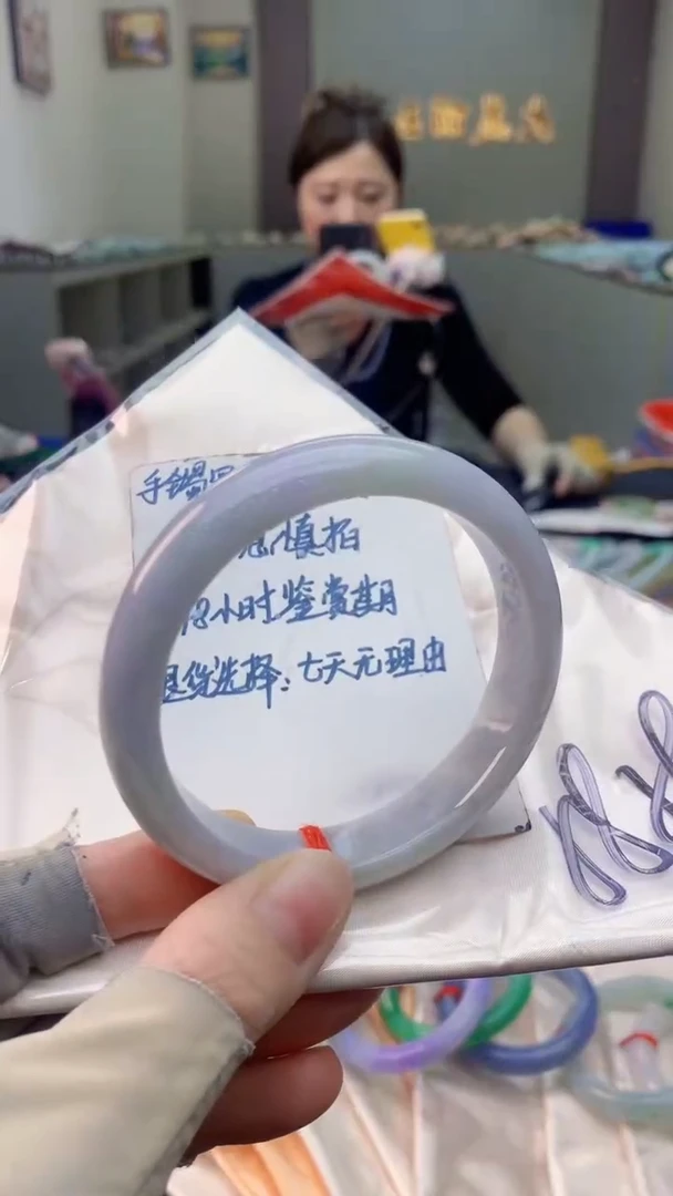 未镶嵌手镯翡翠0416711190