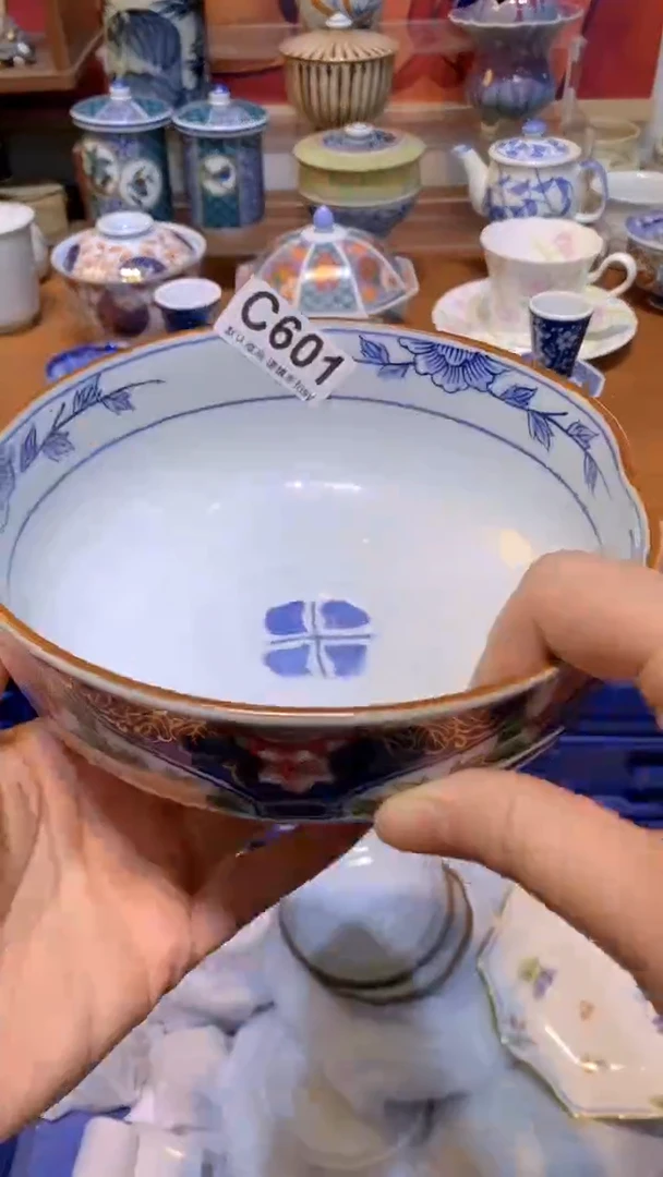 【闪购商品】思羽甄选壹号商品CC601