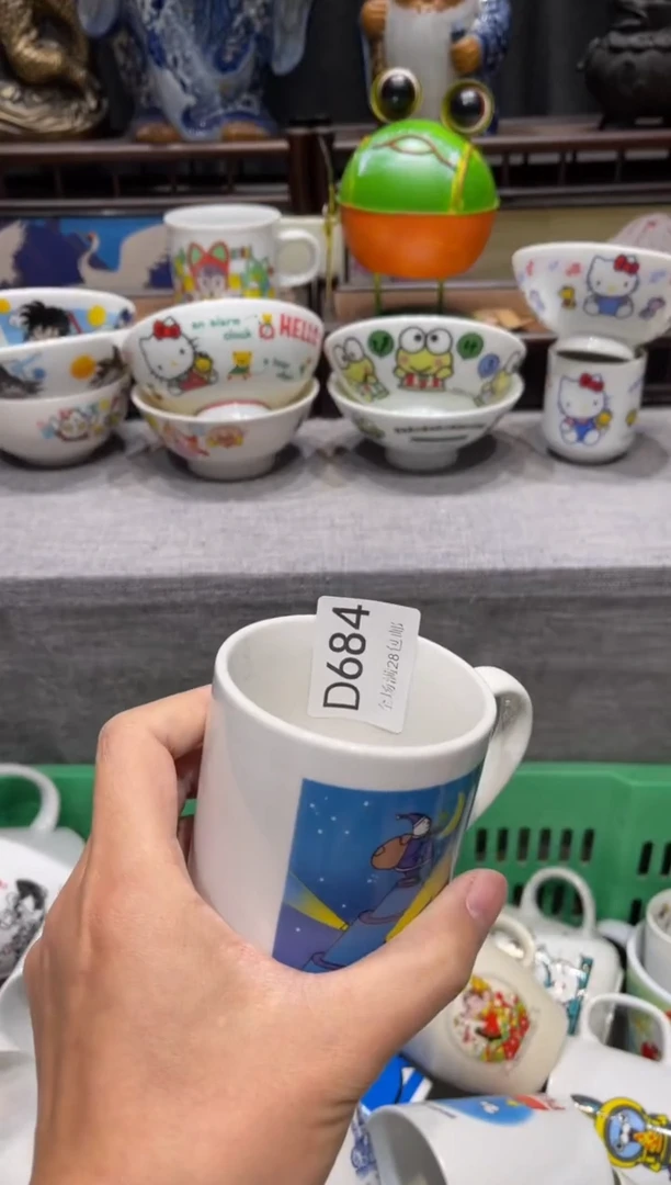 瓷片大****蹦闪购商品专用链接