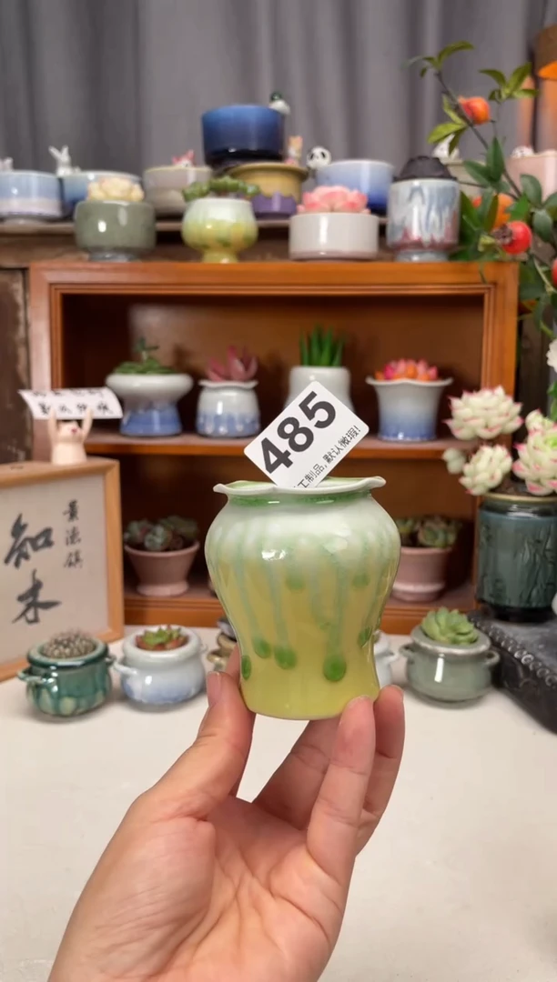 瓷片485知木小芳花盆