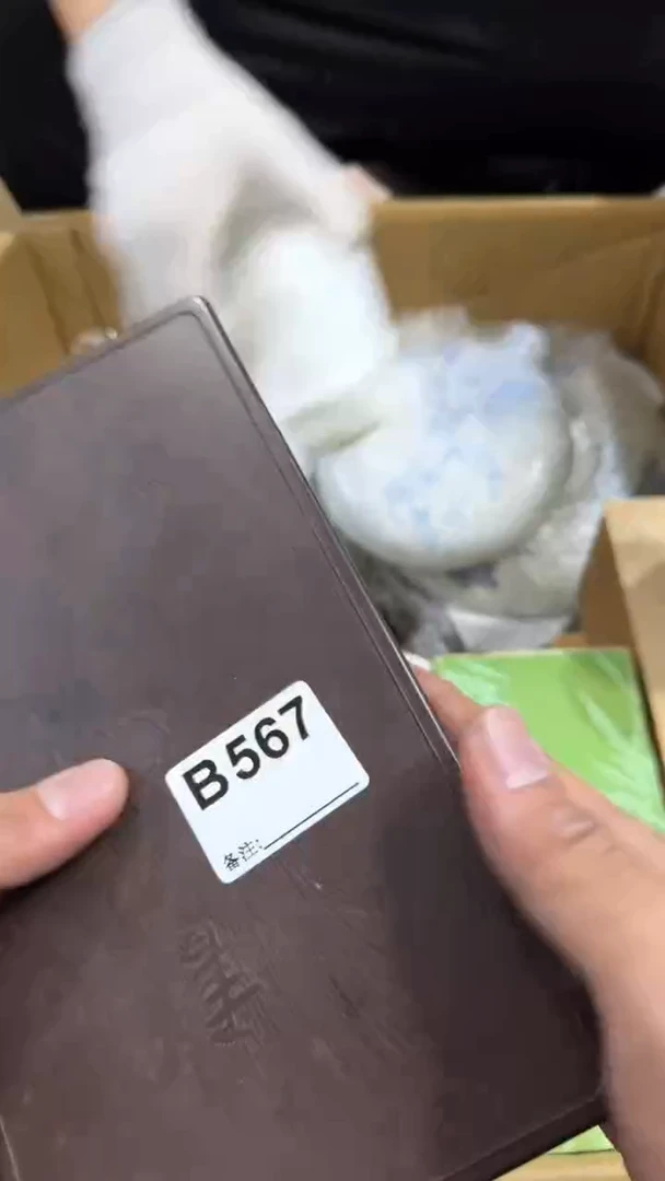 众****材567中古商品，谨慎购买