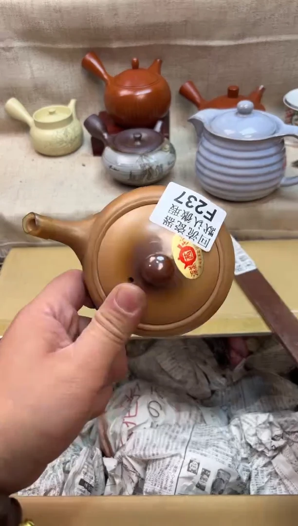 豌**爸237海外茶壶海外茶壶