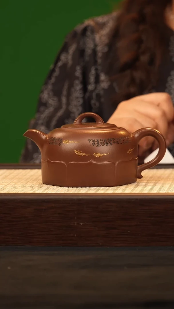 茶壶紫砂YF高莲韵 紫泥260cc