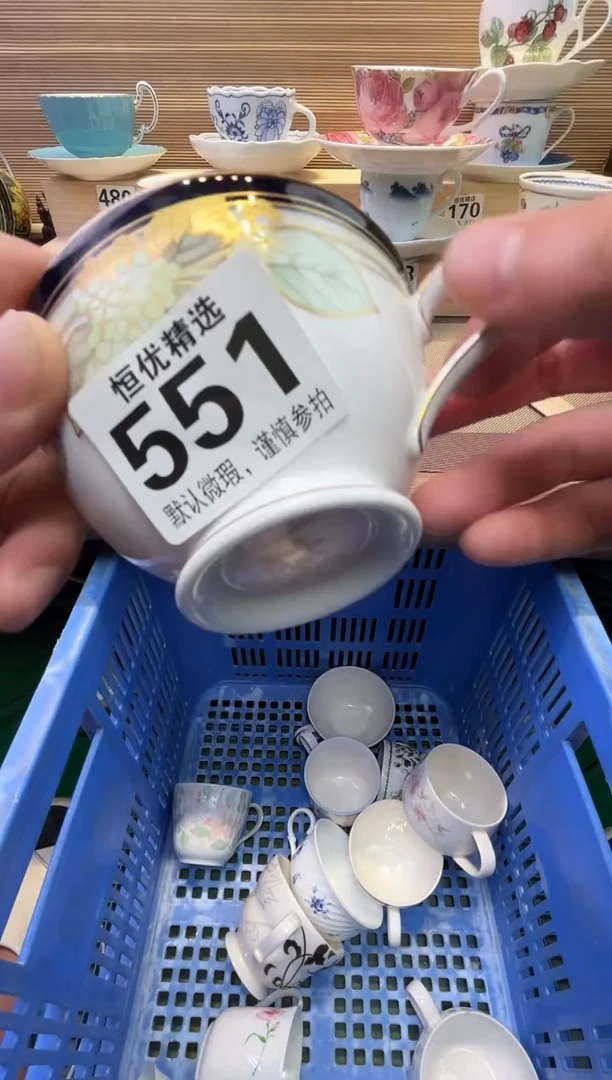 瓷片?****丶陶瓷瓷器瓷器瓷器瓷器