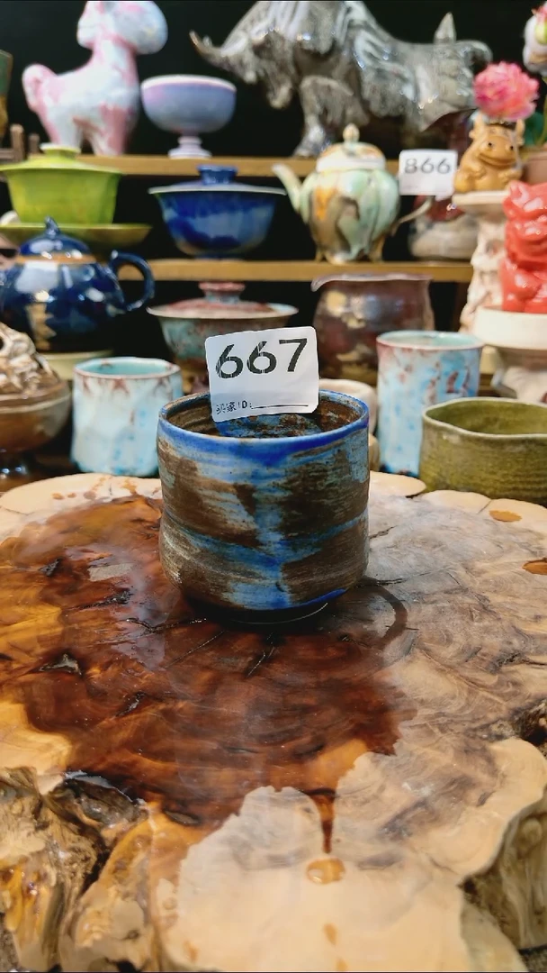 高温颜色釉窑变系列 微瑕