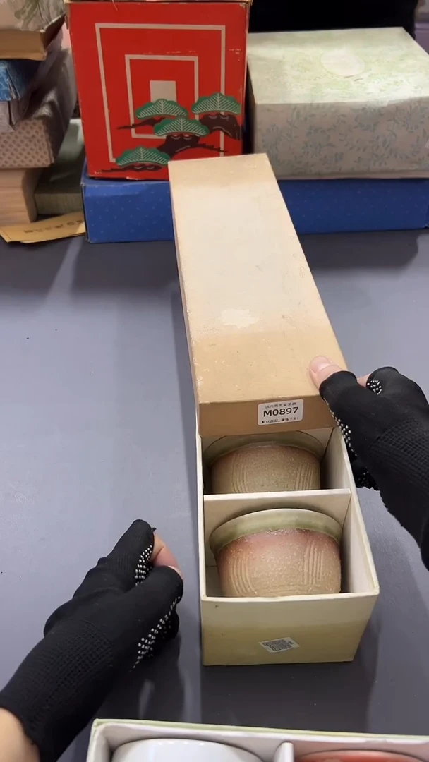 瓷片默认微瑕，满38包邮897