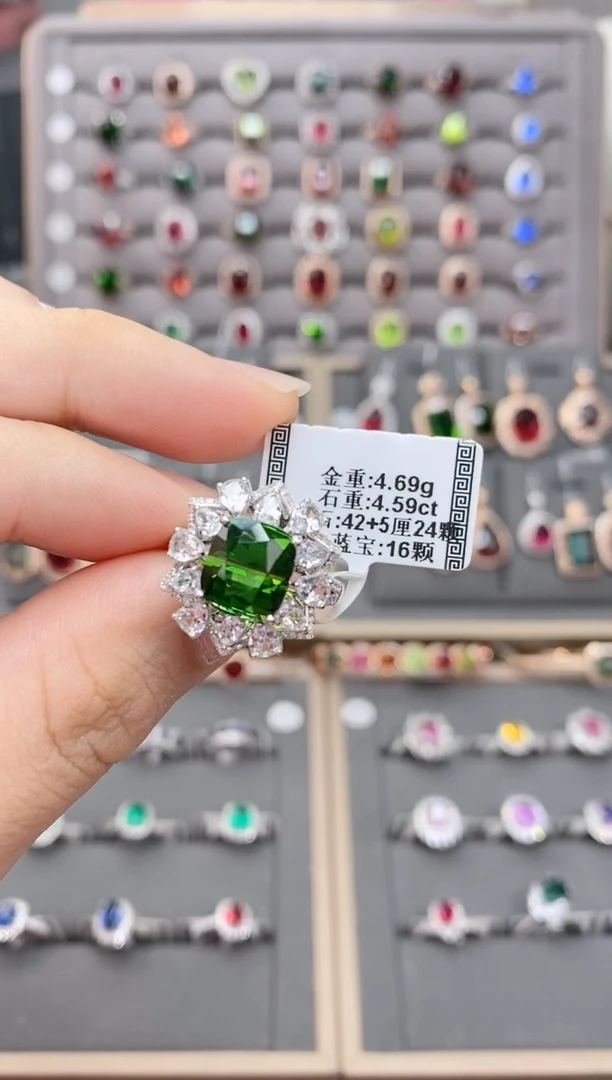 18K金镶嵌戒指碧玺4.59