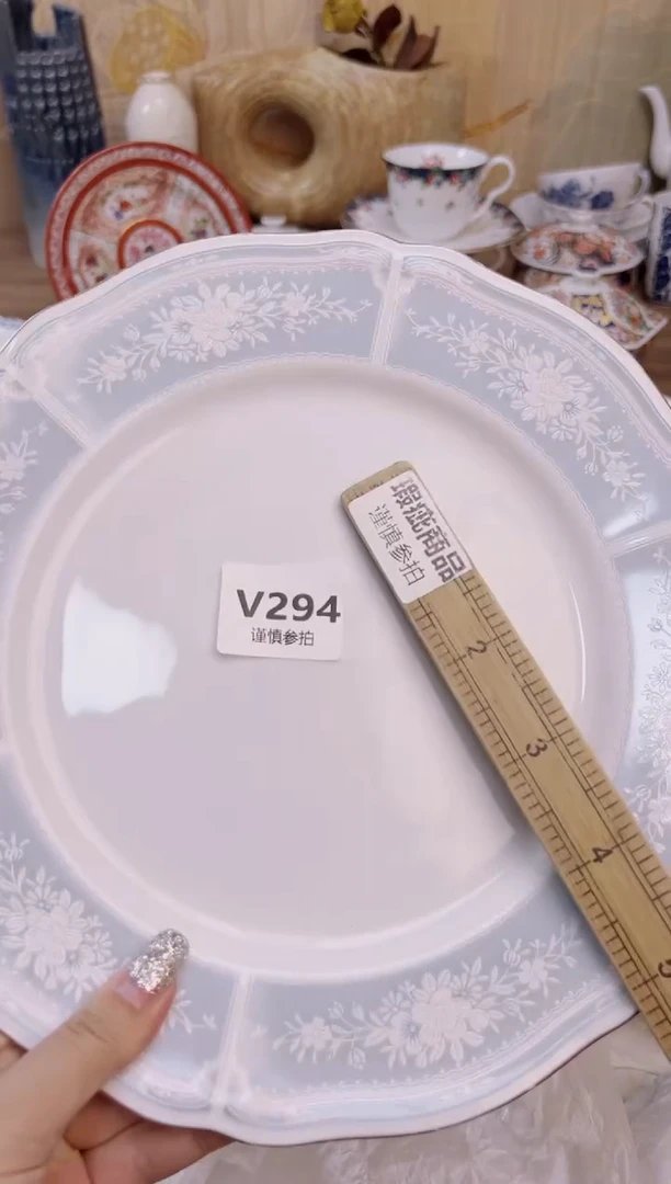 瓷片大?       294