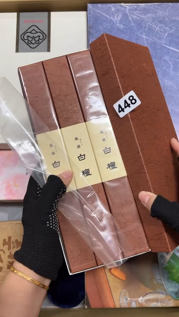 瓷片用****8中古商品谨慎参拍448