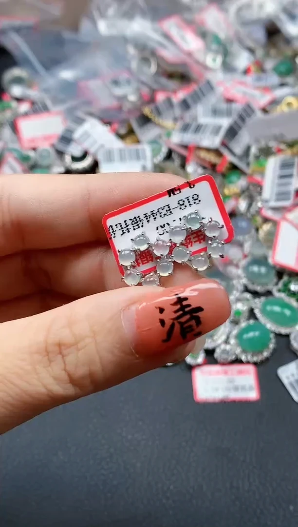 银S925镶嵌戒指翡翠天然A货缅甸翡翠