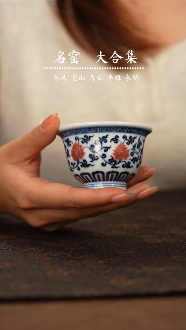 无*瓷瓷瓷瓷瓷瓷瓷瓷瓷瓷