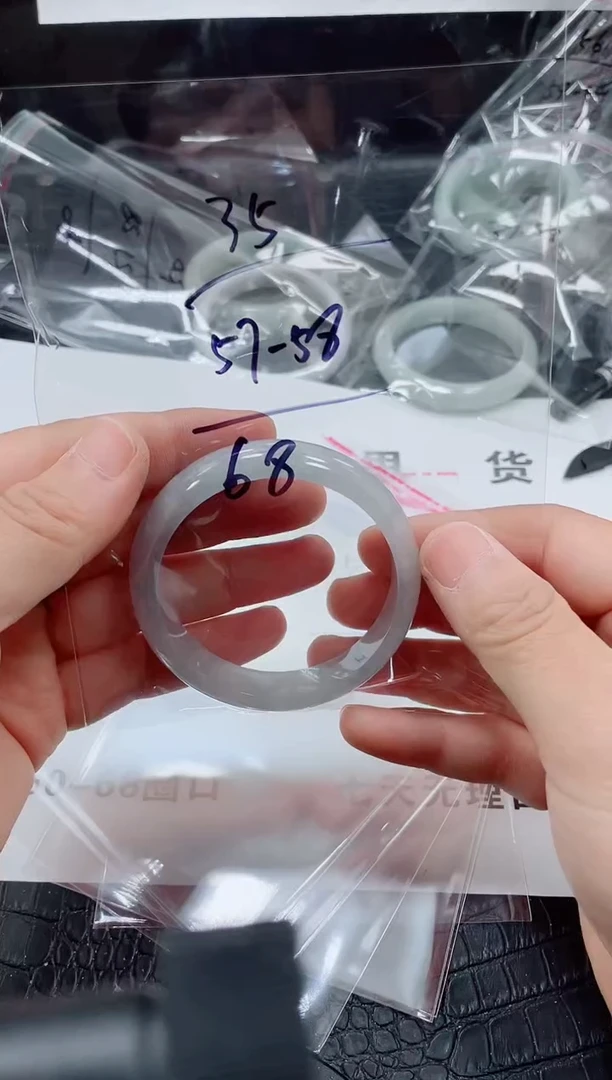 非金属无小哥35号手镯58圈口