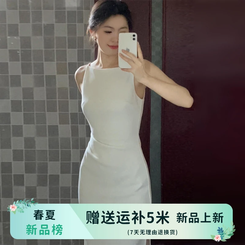 1910白色背心吊带连衣裙子女夏2025新款今年流行春季无袖开叉长裙