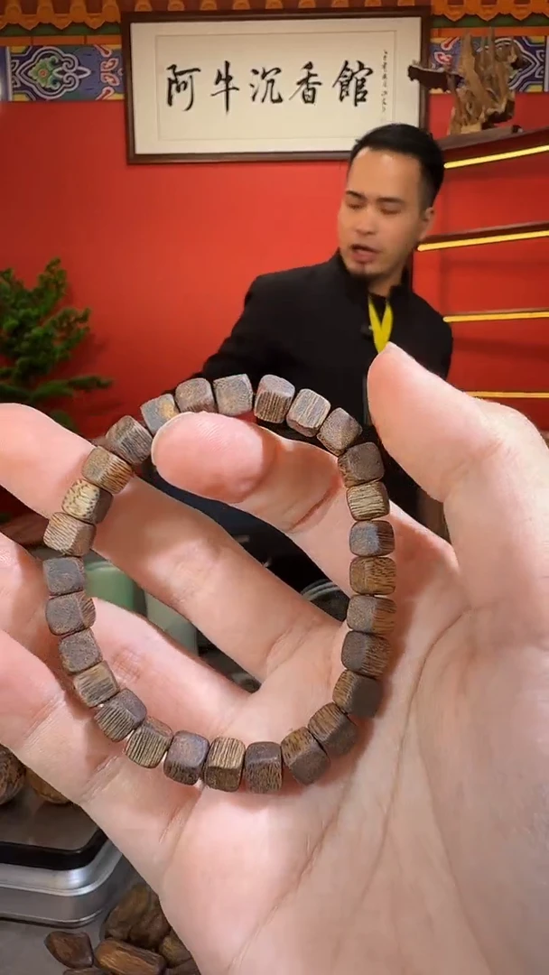 沉香手串168号方糖多样性发一