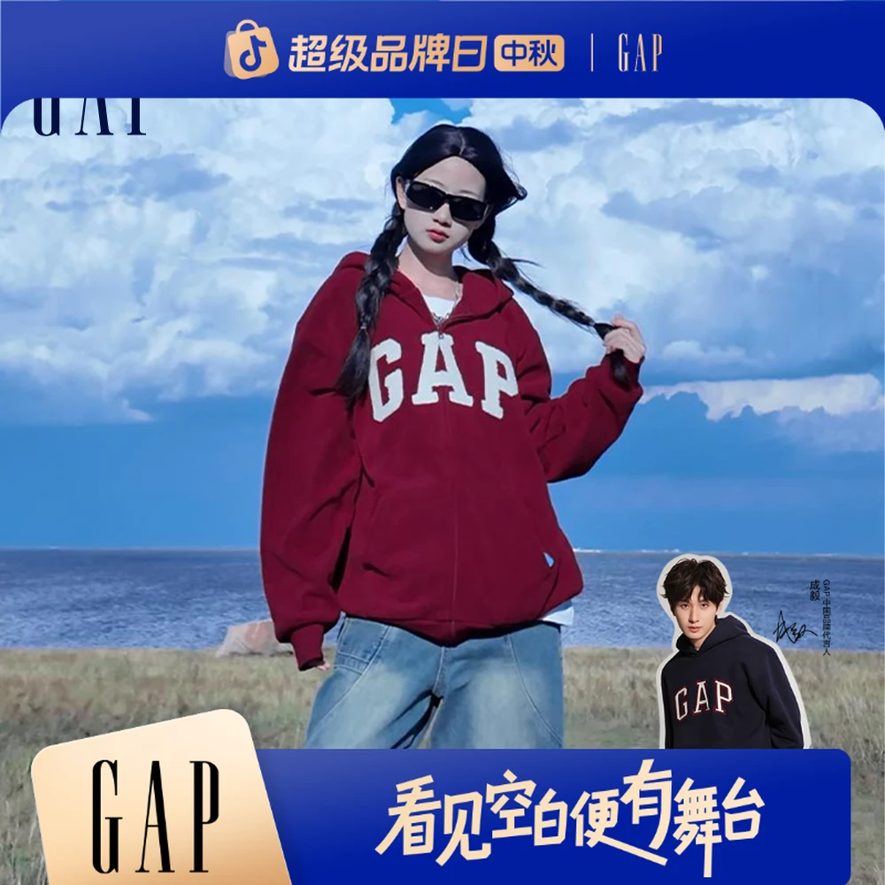 【成毅代言】Gap男女秋季摇粒绒宽松连帽拉链卫衣休闲外套786693