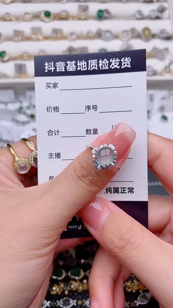 银S925镶嵌戒指翡翠驴*...................
