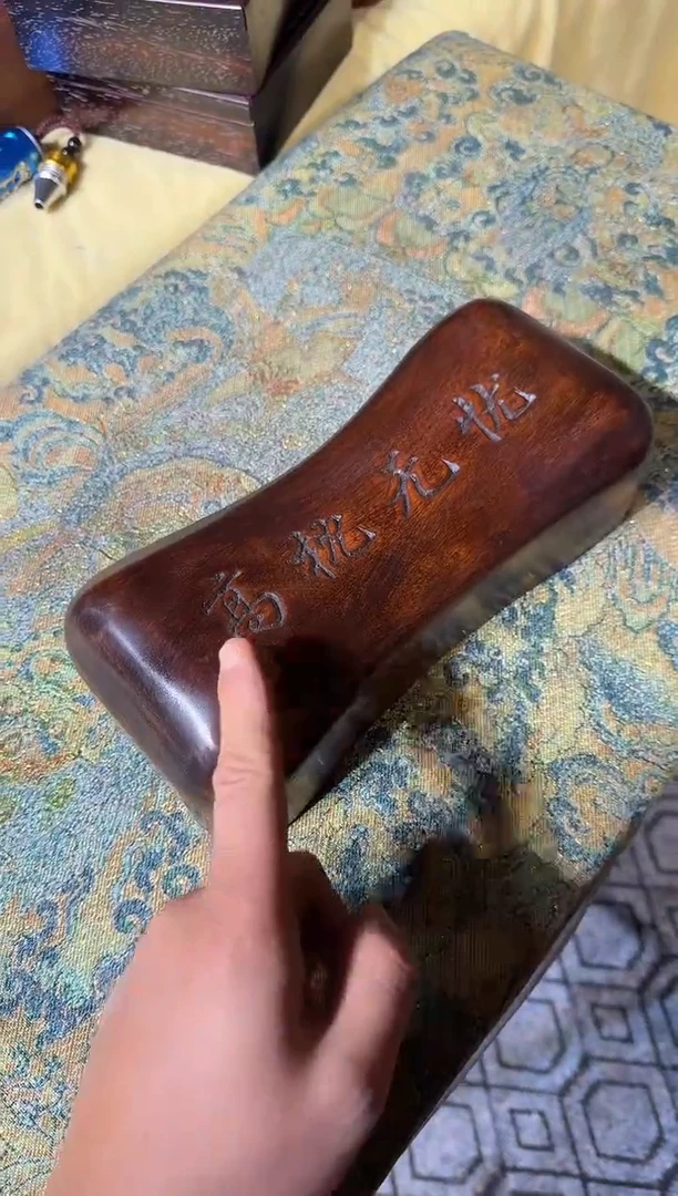 黄花梨/降香黄檀黄花梨字字字木枕111