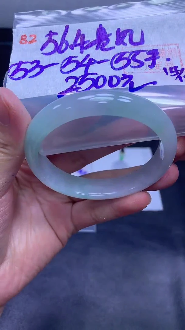 未镶嵌定制翡翠82贵妃56.4+2500元+拍一发一