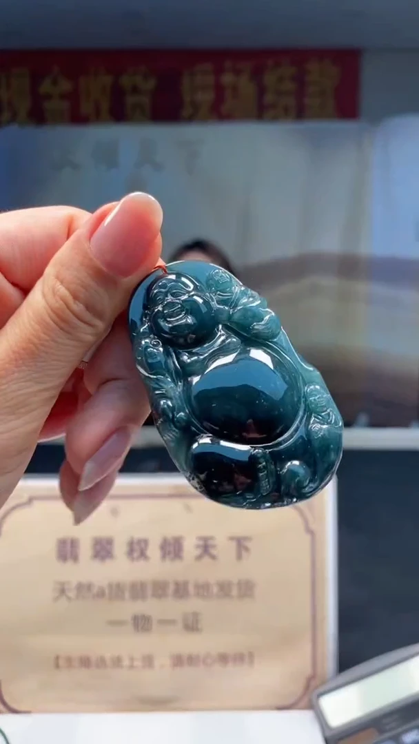 未镶嵌定制翡翠********675