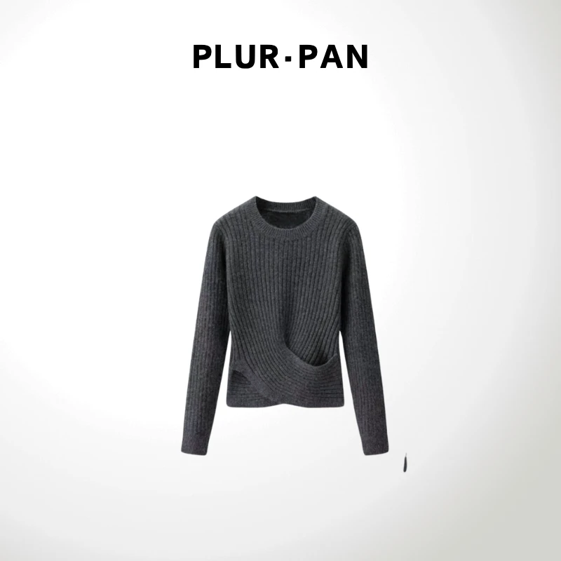 PLUR·PAN时尚简约休闲针织衫
