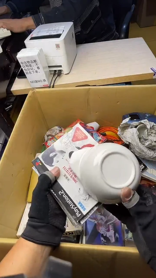 西****子二手商品不退不换
