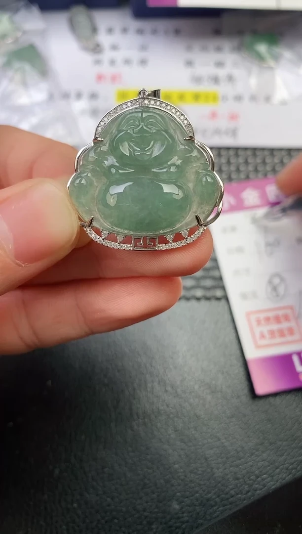 颈饰银S925镶嵌翡翠星**烂挂件