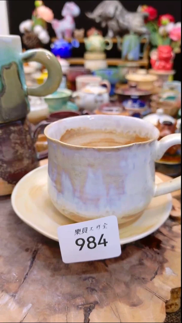 高温颜色釉 窑变系列 984