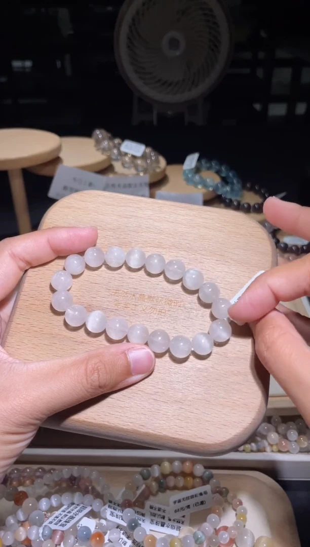 未镶嵌手链水晶86号多样性发一AA10+