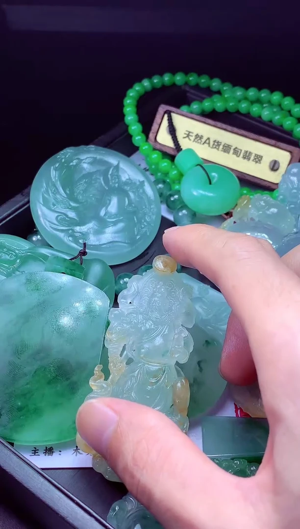 未镶嵌定制翡翠孜****#翡翠毛货定制
