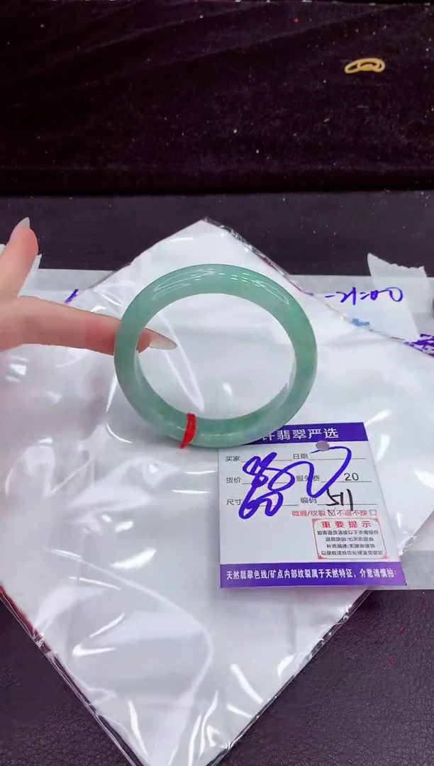 未镶嵌手镯翡翠1111111111111