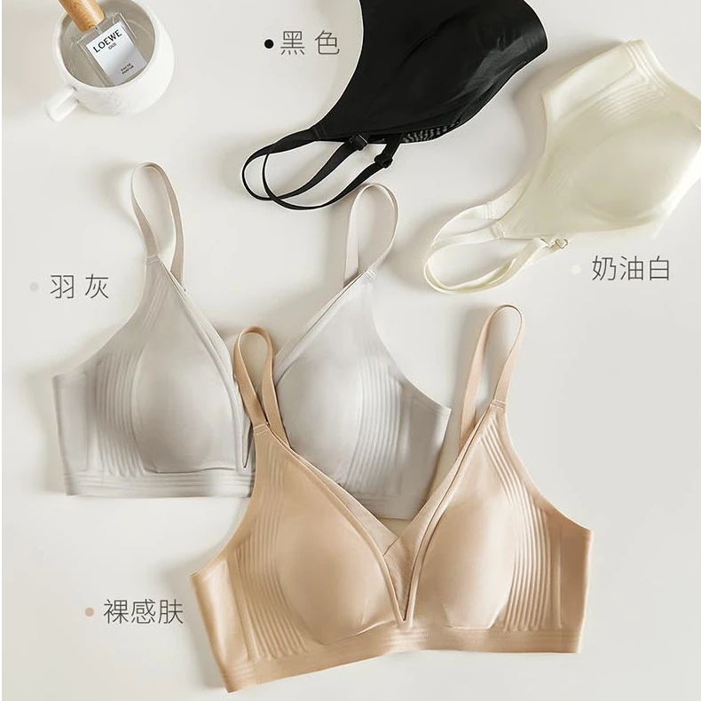 【超薄果冻兔耳朵内衣】轻奢无钢圈大胸显小文胸聚拢无痕胸罩-517