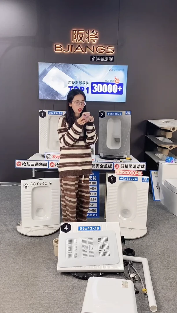 用户3366984549461-2套5号链接不要盖板