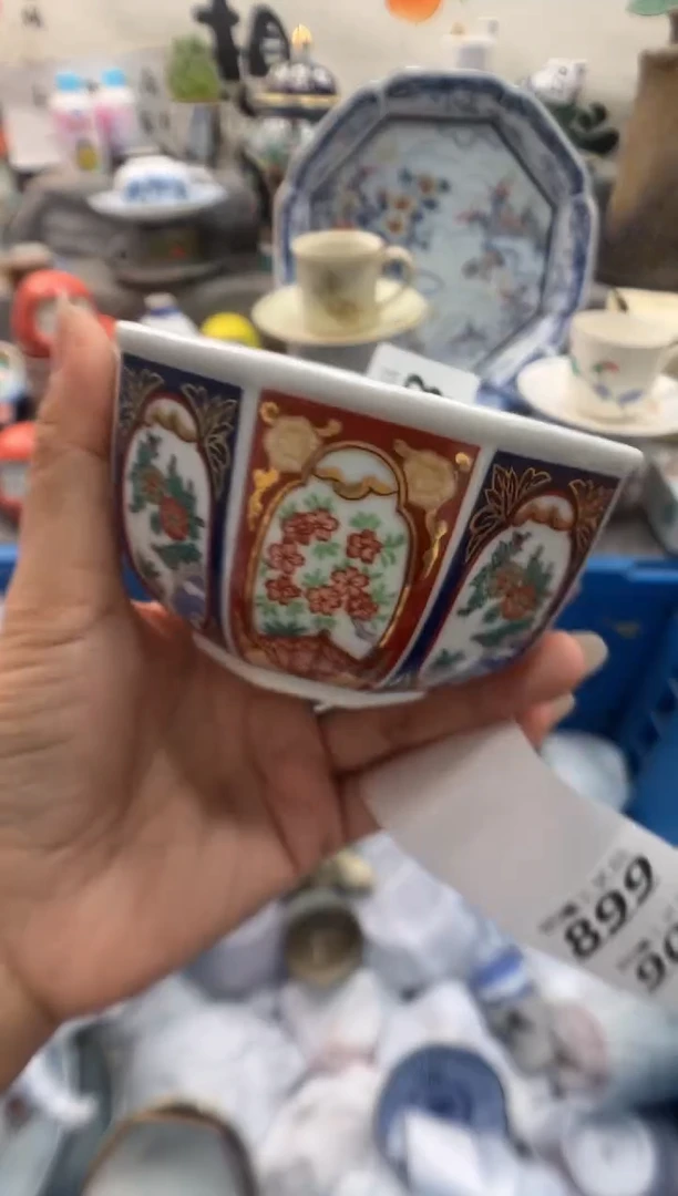 瓷片暖**阳898