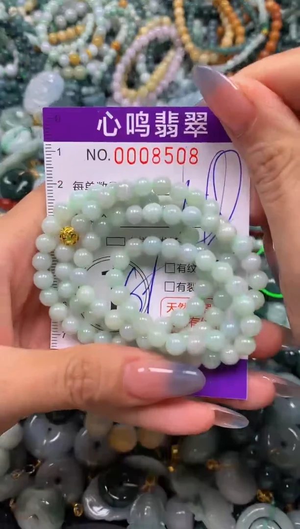 颈饰未镶嵌翡翠闪购008508