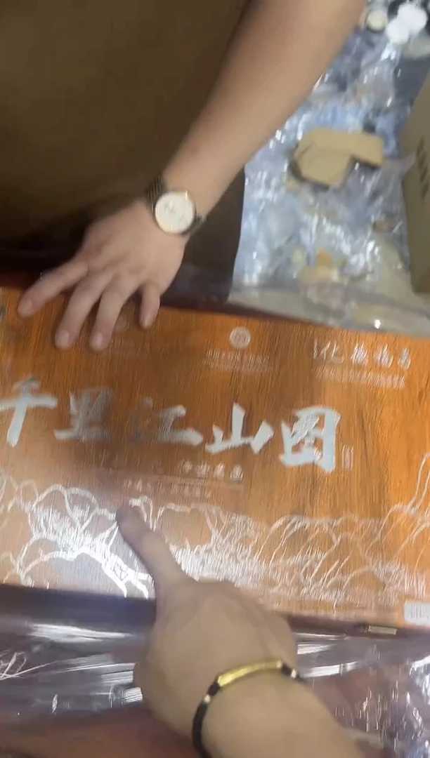 瓷片其他其他其他闪购链接