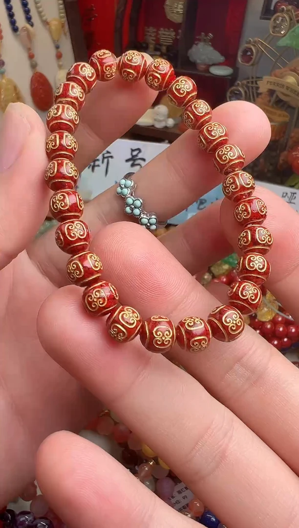 玛瑙/玉髓手链未镶嵌小****?（一物一件）0009341