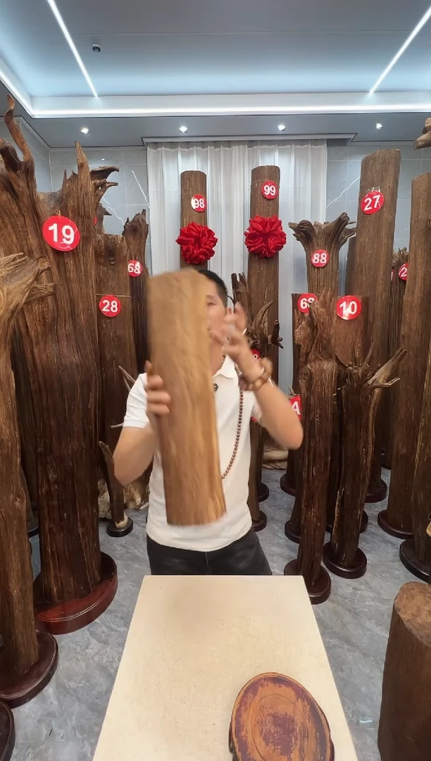 沉香沉香碎屑沉香原料