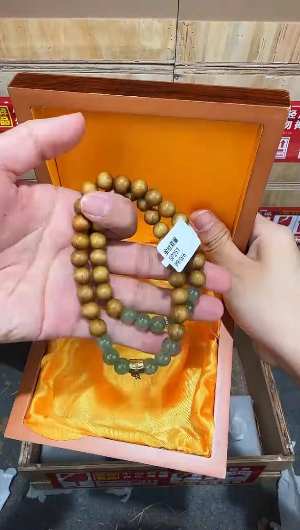 翎光合文玩精品手串-无礼盒-@@SP251