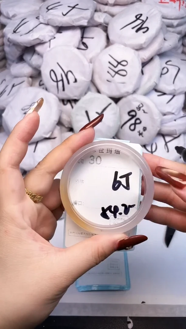 手镯玛瑙/玉髓未镶嵌30