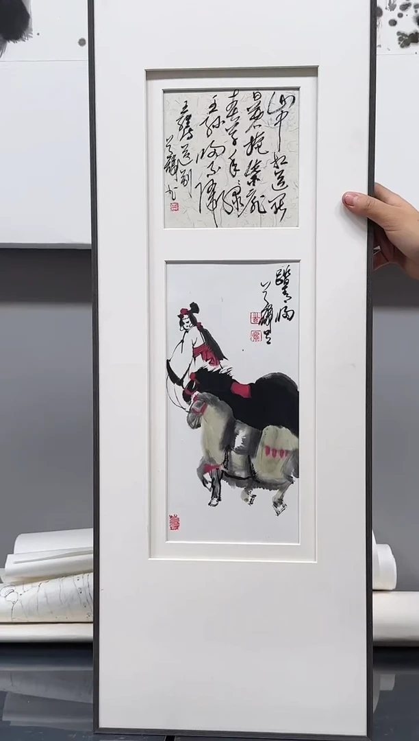 【闪购商品】绘画王首麟老师国画作品