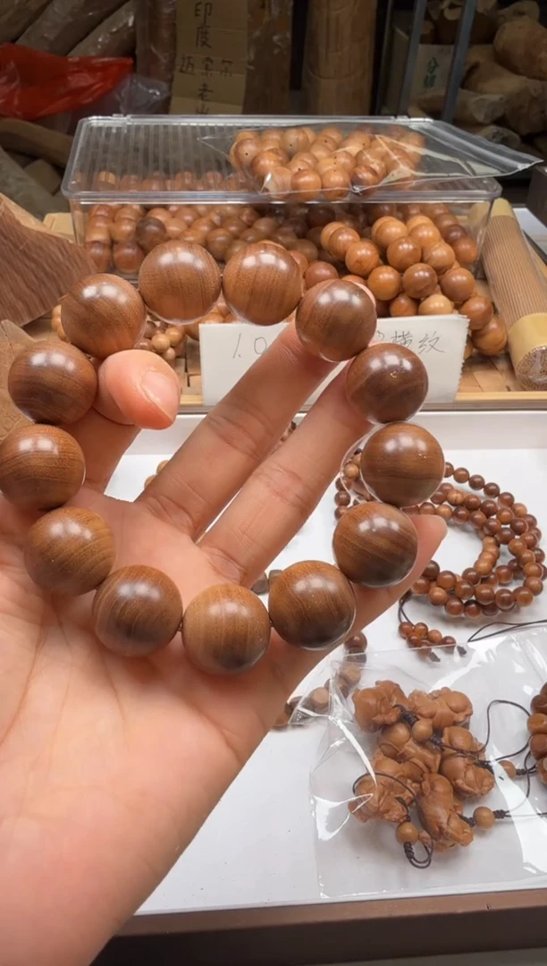 檀香木手串/手链1.8黑肉虎皮纹沉水