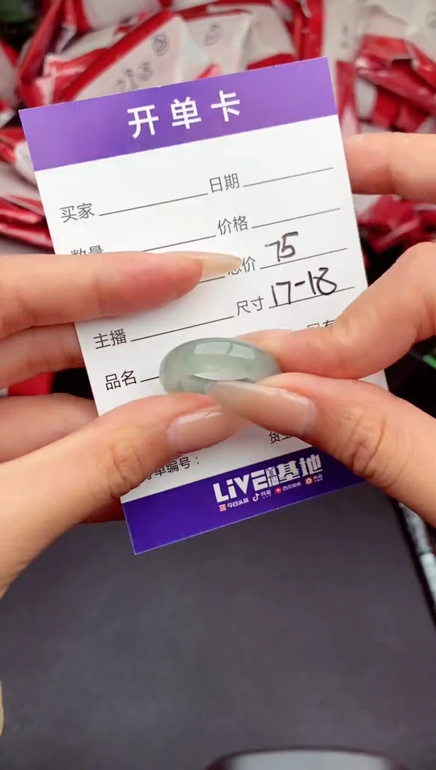 未镶嵌定制翡翠纯天然缅甸翡翠A货多样性随机发#毛货需精抛光