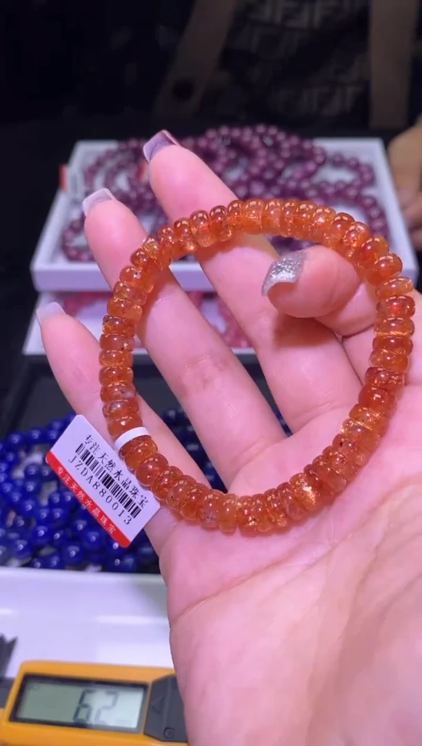 未镶嵌手链长石金太阳-A11-多样性发其一