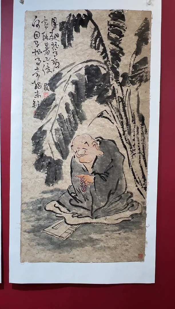 国画手绘国画书法